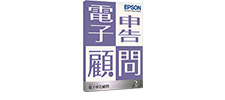 EPSON