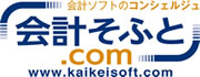 kaikeisoft